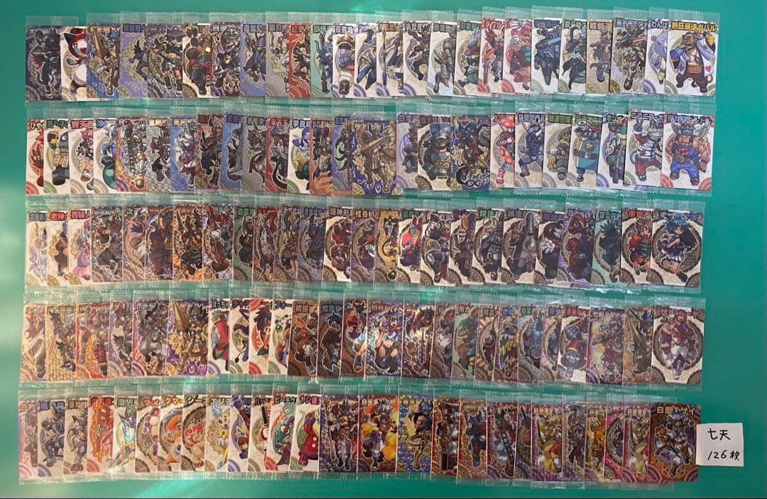 神羅万象カード　まとめ売り④ 約1200種1200枚 聖龍王サイガなど