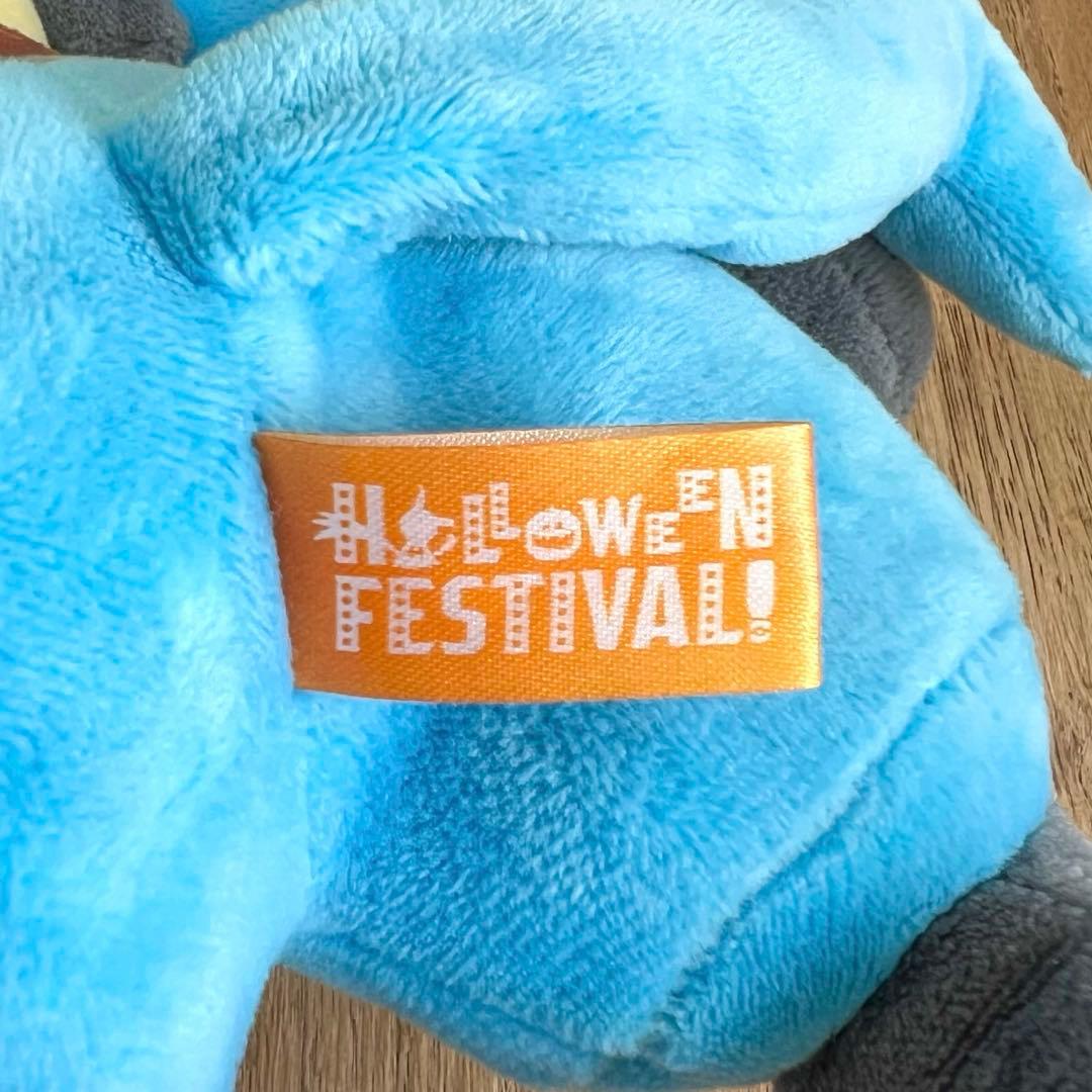 ポケモンセンター　2019年　ルカリオ　ハロウィンフェスティバル　ぬいぐるみ