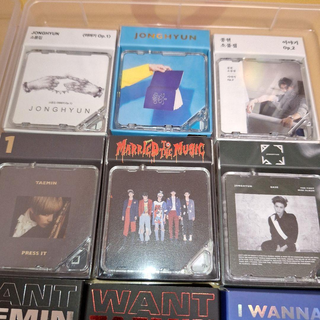 SHINee キノアルバム