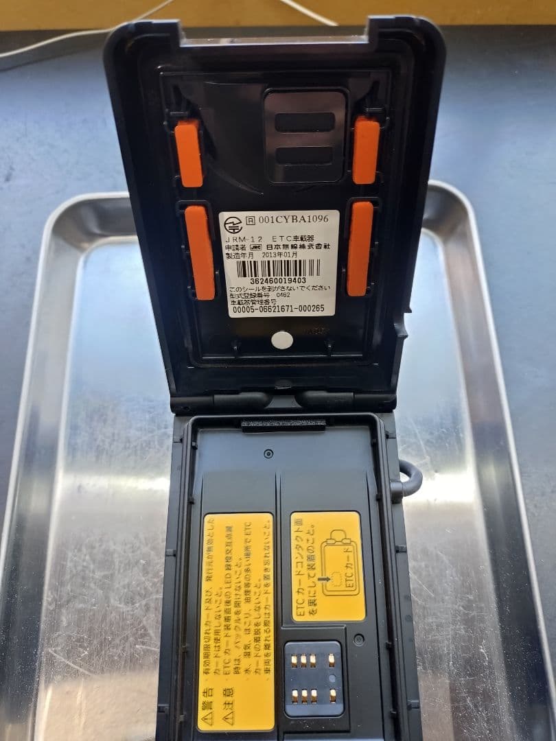 ポータブル ETC 防水仕様 電池式 二輪 バイク ハーレー　ビンテージ　15