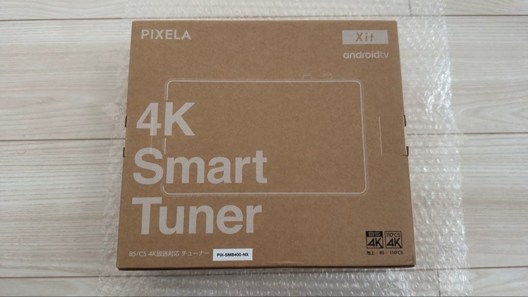ピクセラ PIX-SMB400-NX 4Kチューナー