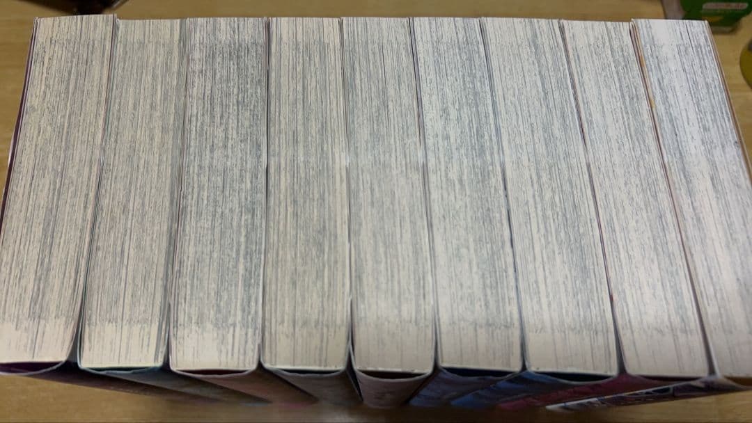 【全巻初版】アラタカンガタリ リマスター版 ５巻〜１３巻セット 渡瀬悠宇 小学館