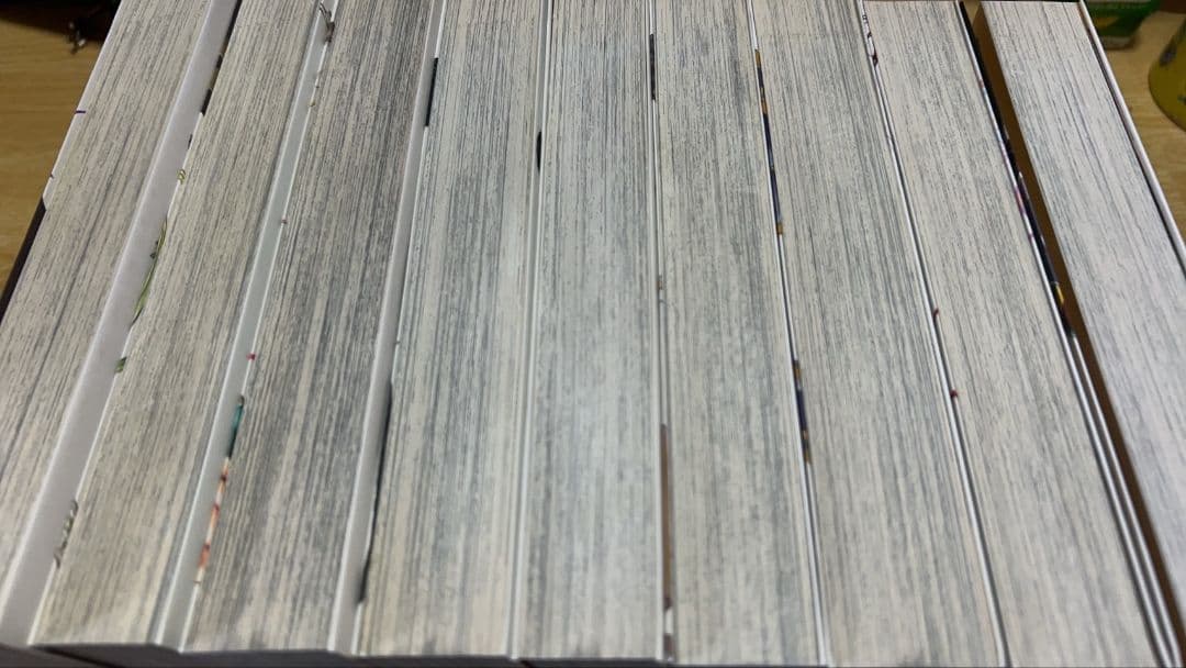 【全巻初版】アラタカンガタリ リマスター版 ５巻〜１３巻セット 渡瀬悠宇 小学館