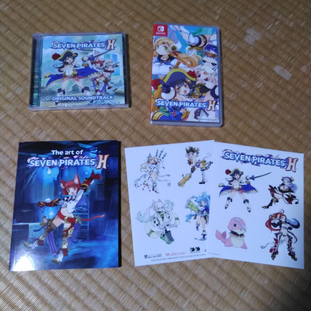 switch版 SEVEN PIRATES H 限定版 海外版 新品同様品