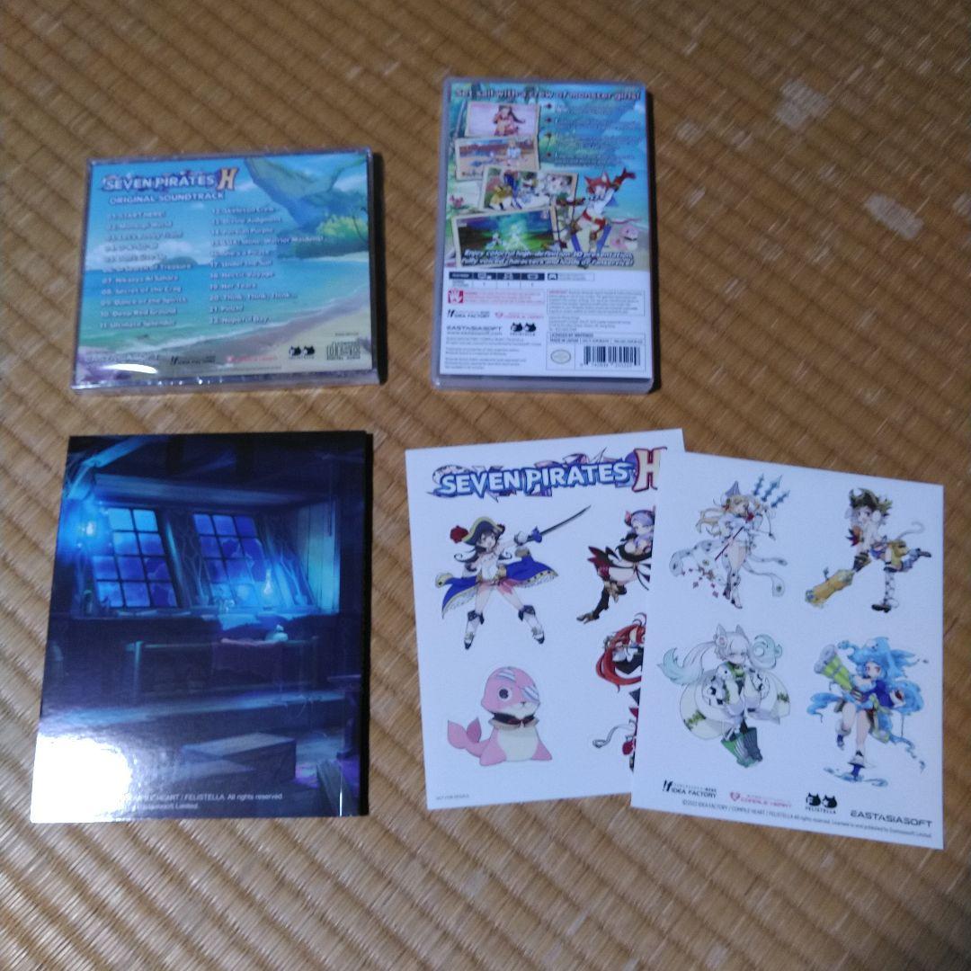switch版 SEVEN PIRATES H 限定版 海外版 新品同様品