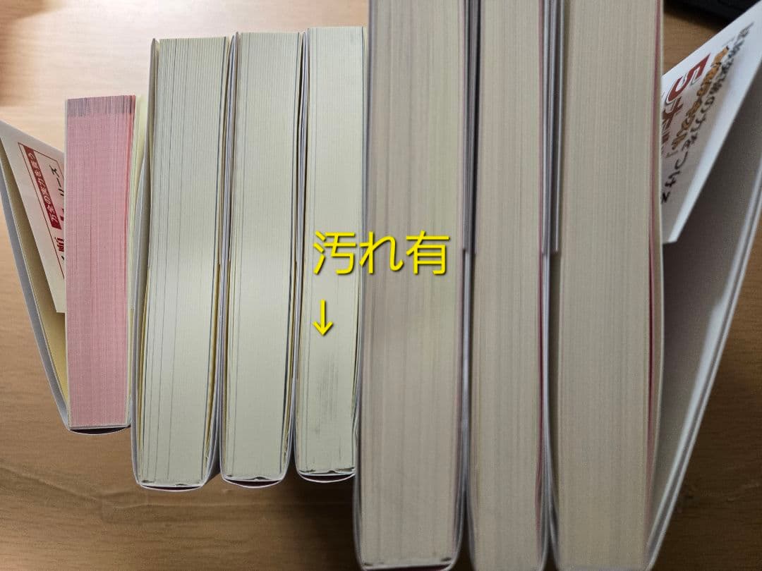 【2025年】LEC 出る順宅建士 合格テキスト&ウォーク問&一問一答1000問