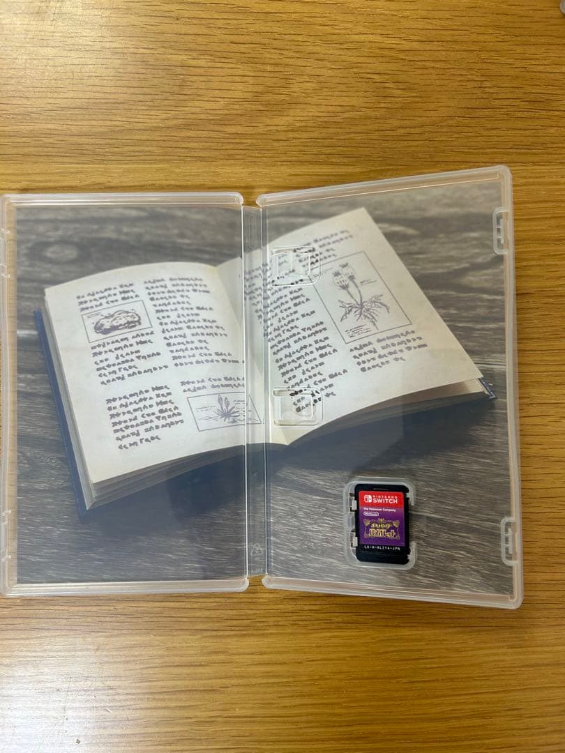 ポケットモンスター バイオレット & スカーレットセット