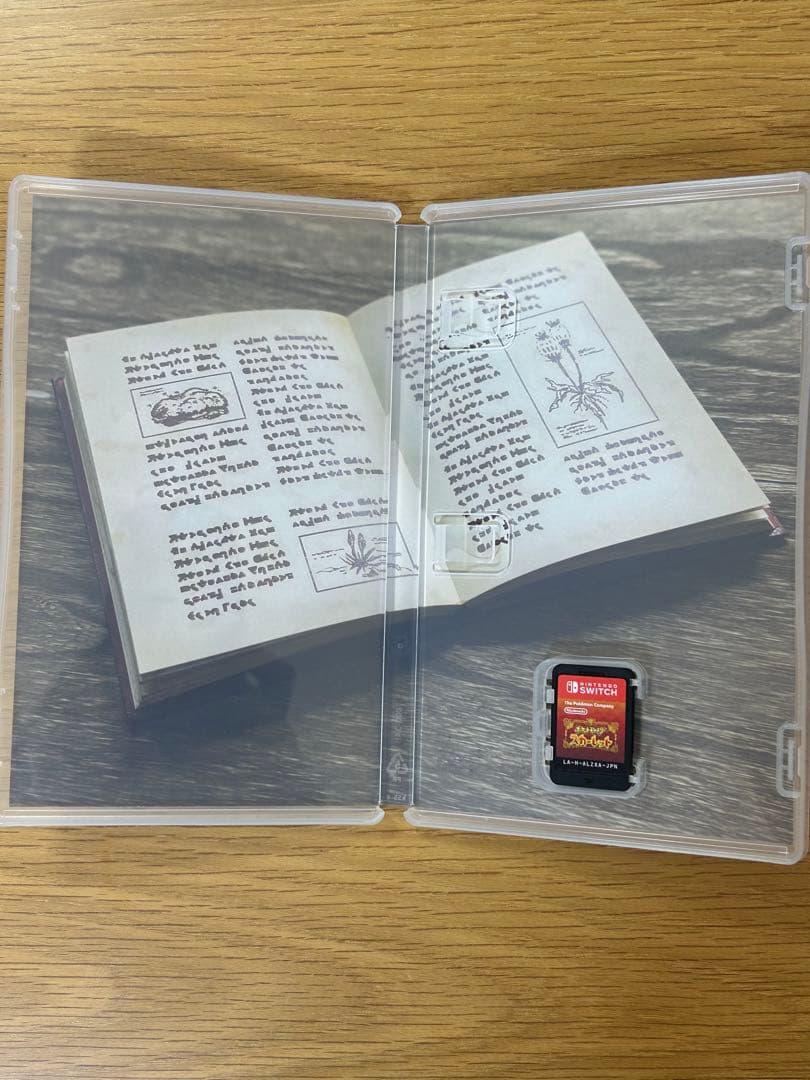 ポケットモンスター バイオレット & スカーレットセット