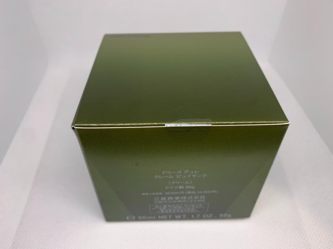 ビオドラガ　ドゥース デュレ クレーム ピュイサンテ <クリーム>