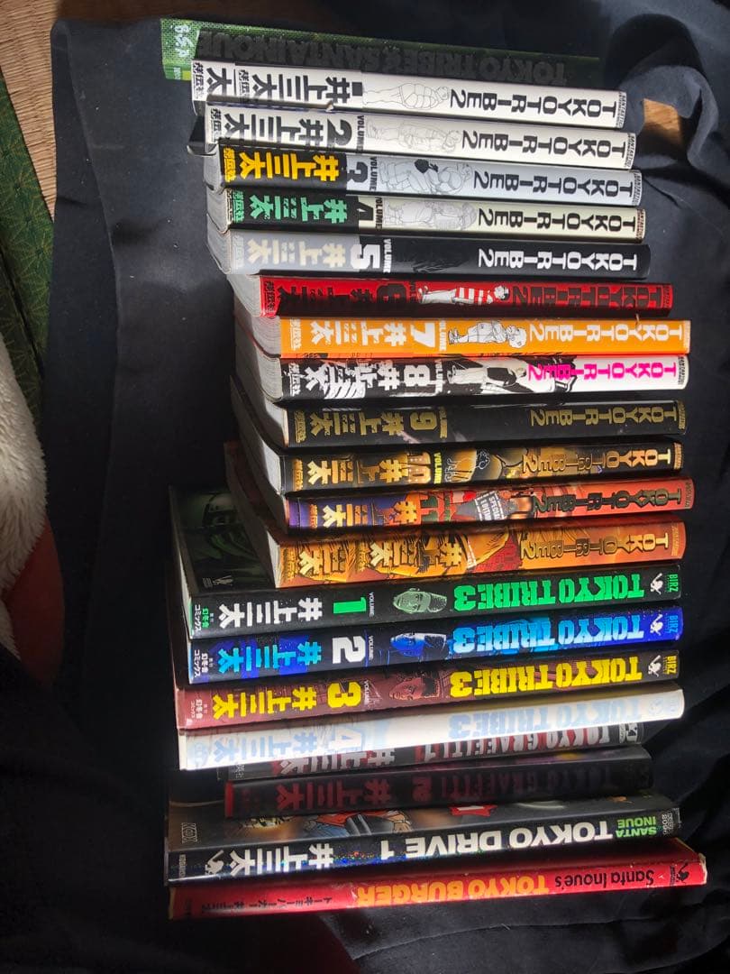 TOKYO TRIBE 全巻セット + DVD