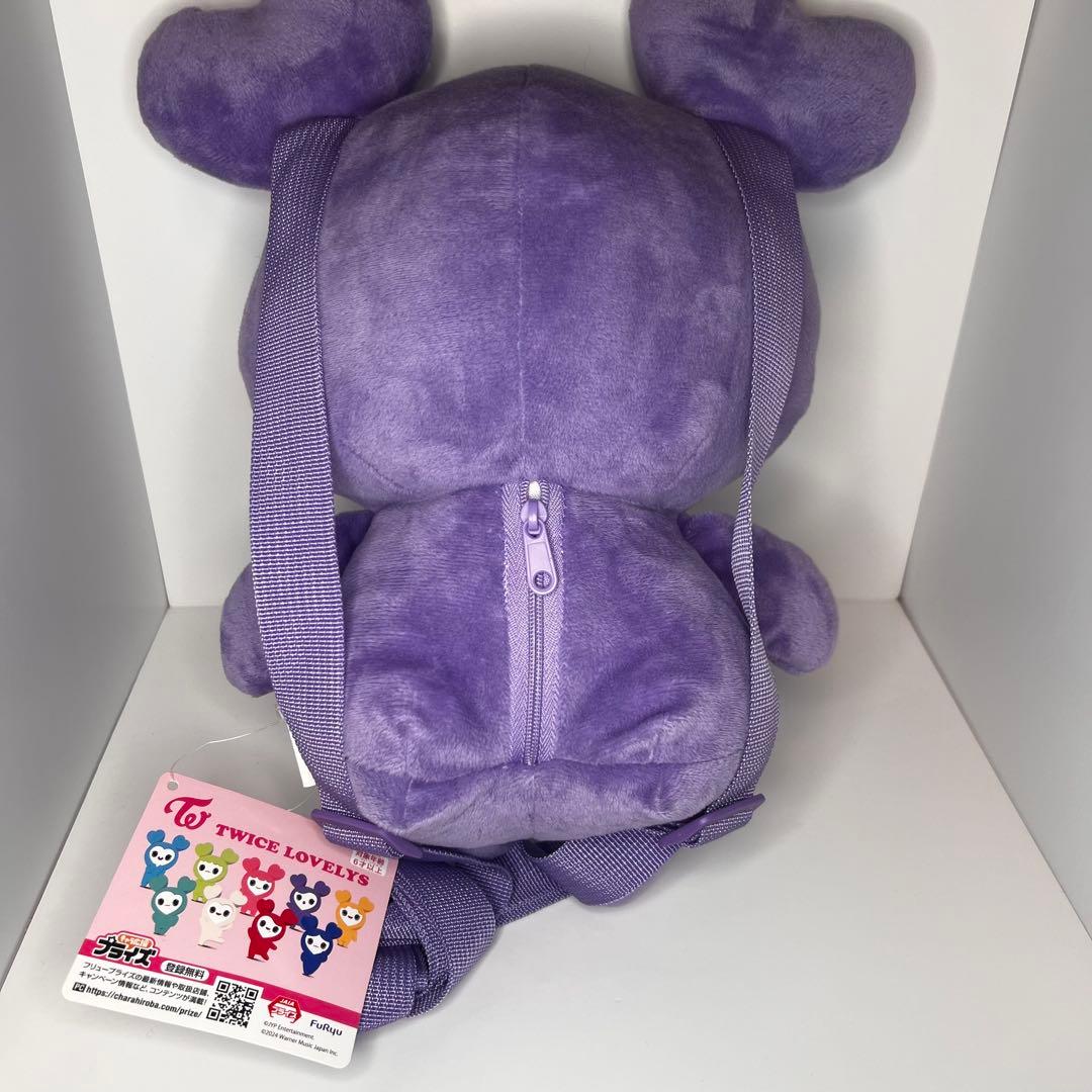 【お得】サブリーTWICE LOVELYS gigo まとめ売り