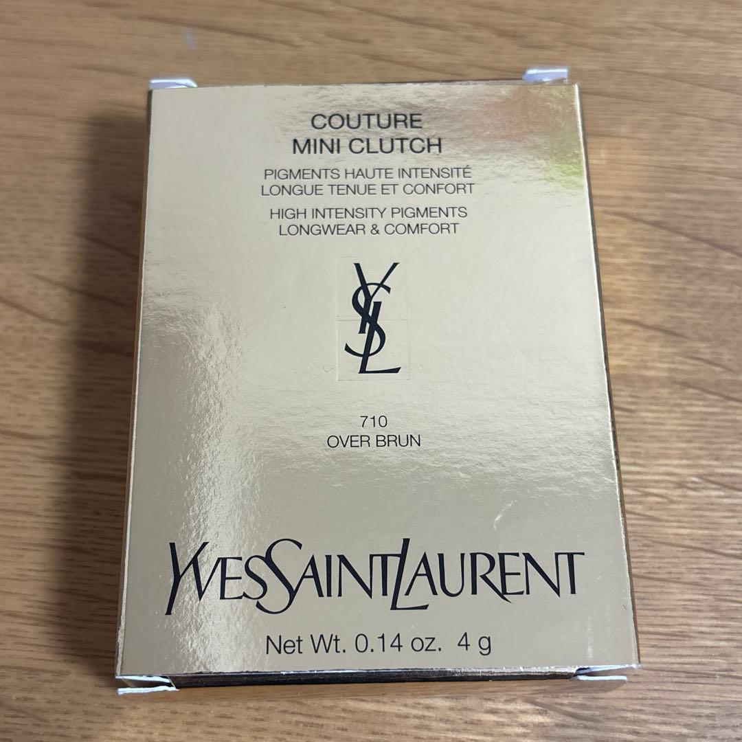 【新品】イヴ・サンローラン アイシャドウ 710