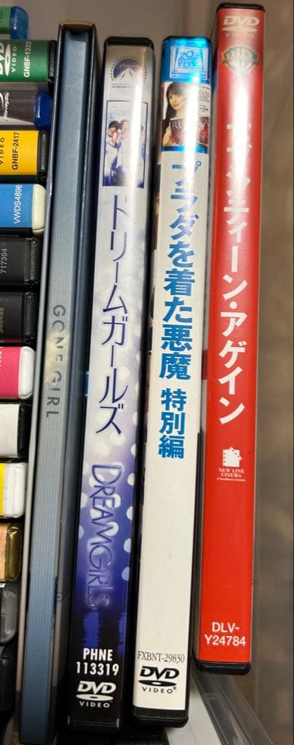 洋画DVDコレクション 103枚 セット売り