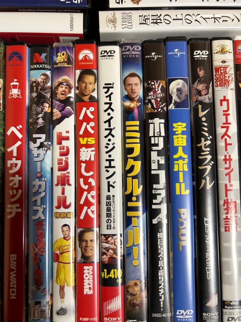 洋画DVDコレクション 103枚 セット売り