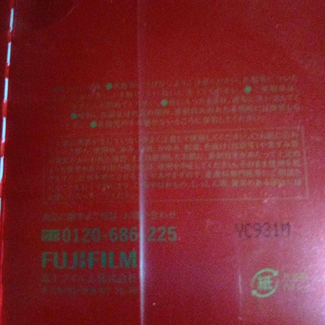 ASTALIFT PREMIUM COFFRET 15周年記念