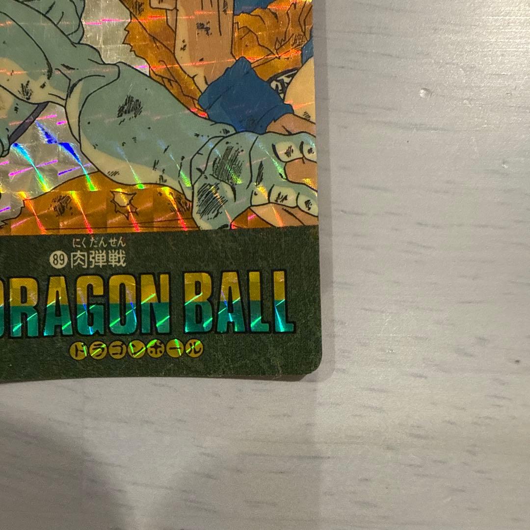 ドラゴンボール　ビジュアルアドベンチャー　肉弾戦　天下分け目の超決戦　まとめ売り