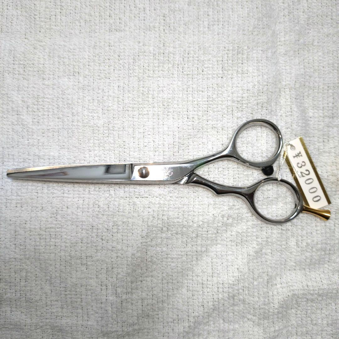 新品 未使用 Schere カットシザー 5.5インチ