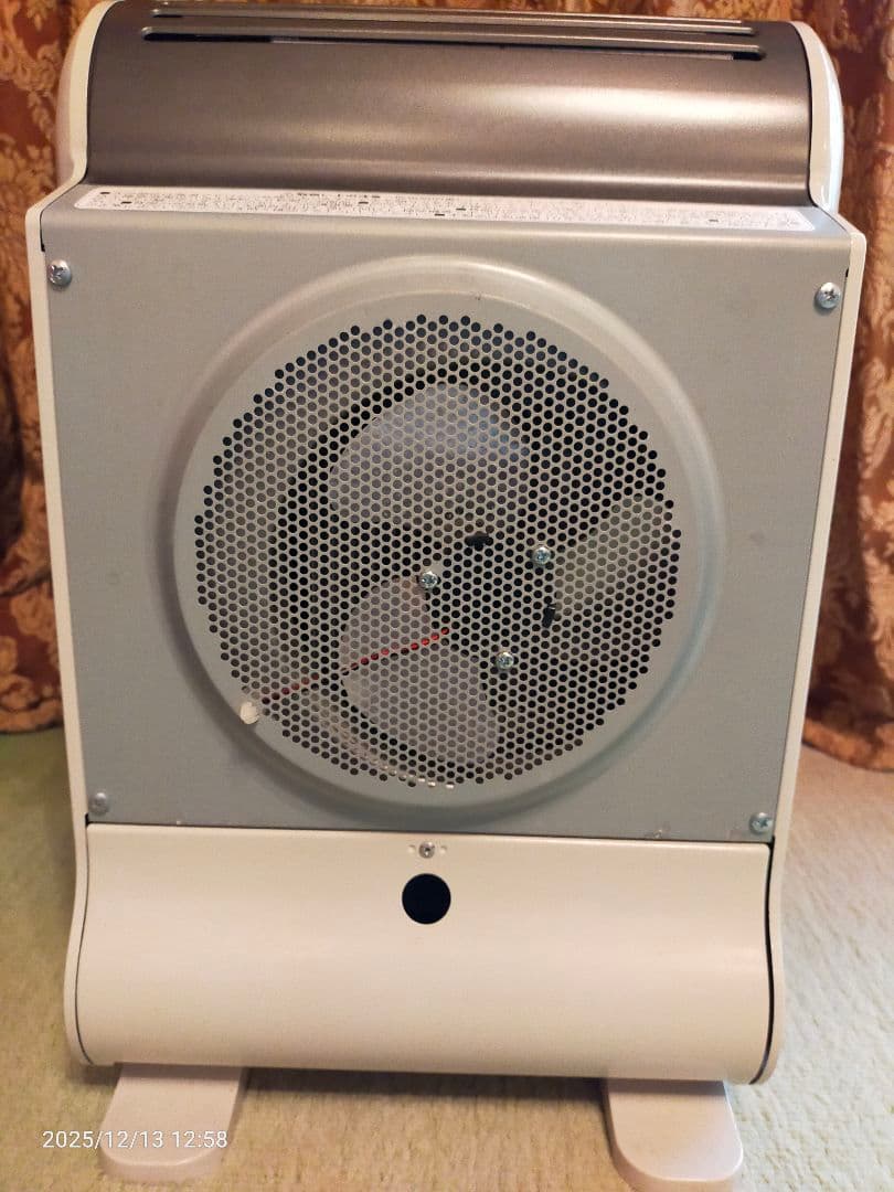 IwatanI CB-GFH-2 ガスファンヒーター