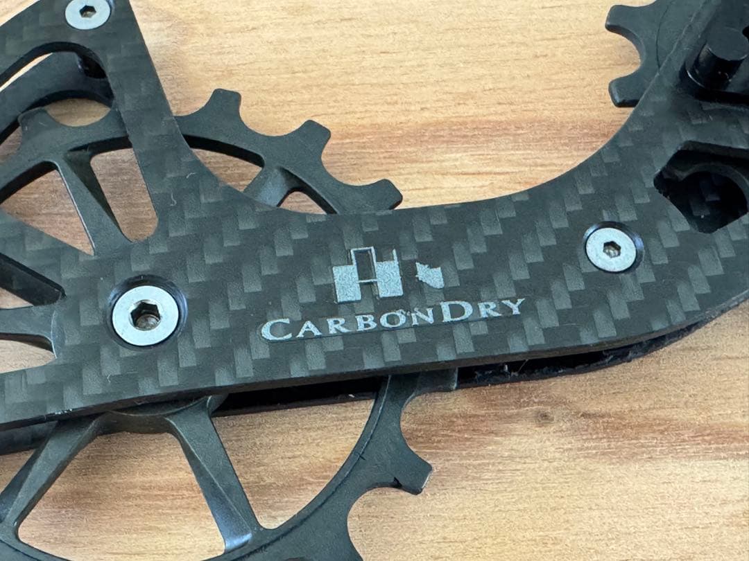 カーボンドライジャパンCDJ ビッグプーリー　V3PLUS 11S