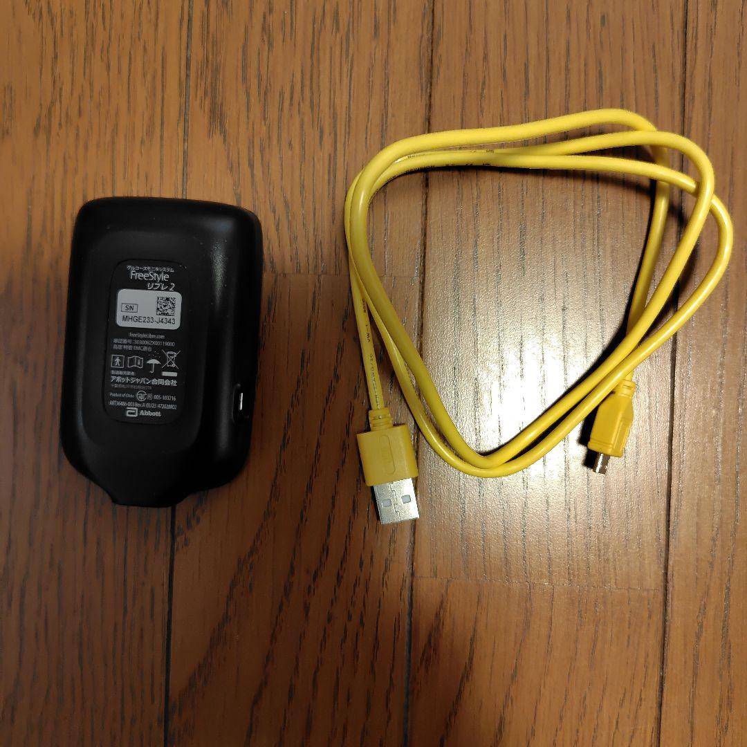 ずぼらでも血糖値　センサー