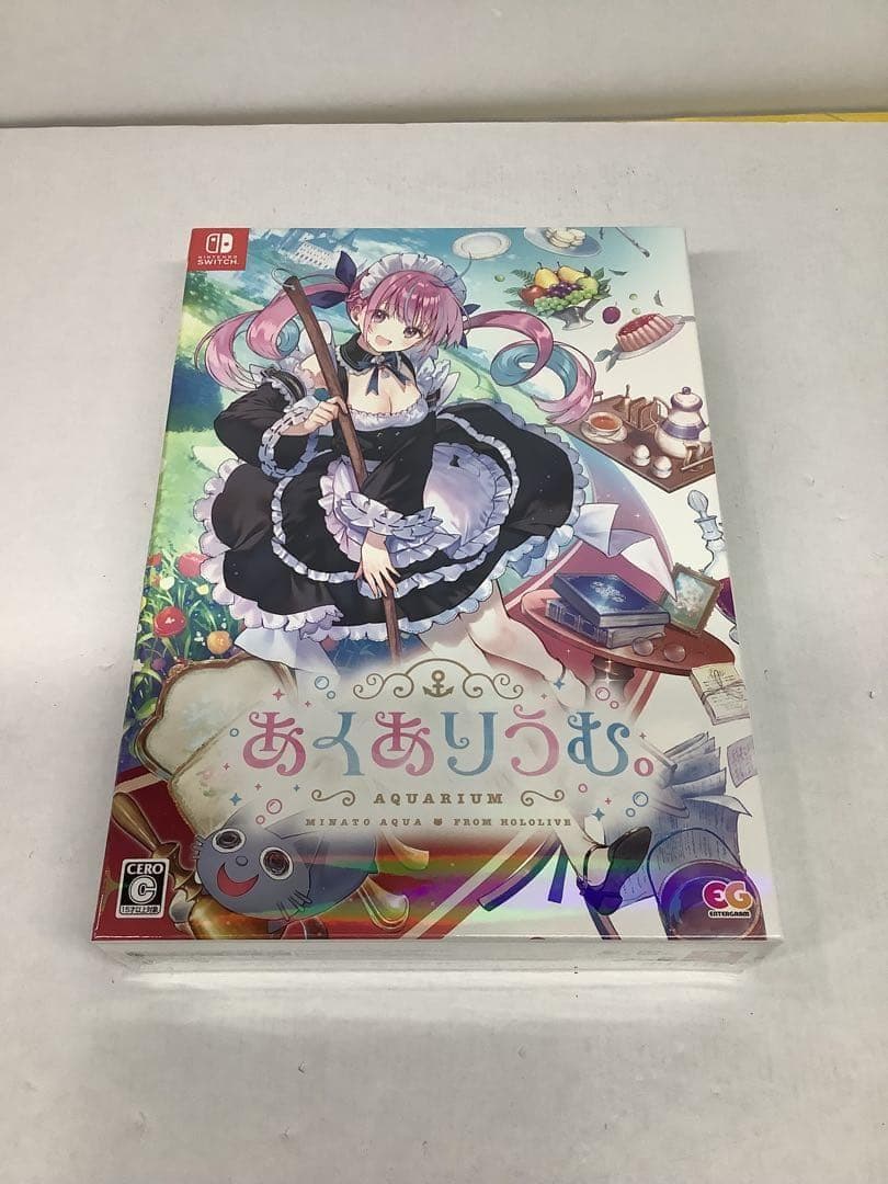 あくありうむ。 完全生産限定版 20-0213-2