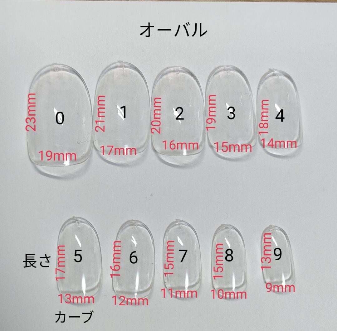 ネイルチップオーダー ストーン埋めつくし フレンチネイル ハートネイル韓国