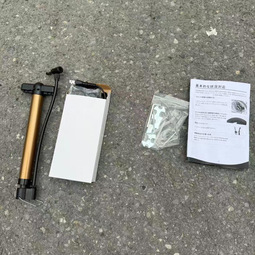 年末年始限定価格❣❊電動アシスト自転車 5段階アシスト シマノ6段変速