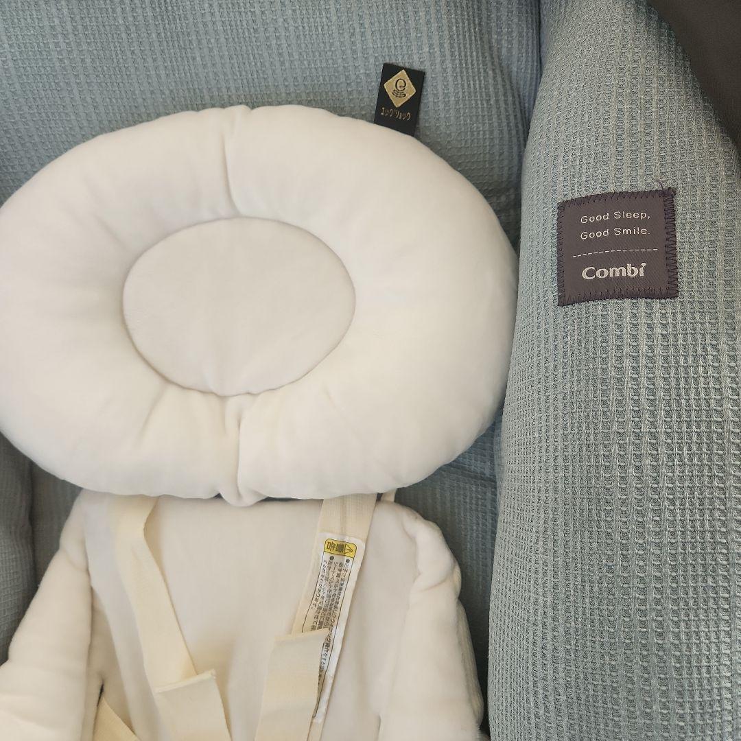 Yukipouo様 AUTO SWING BEDi Long スリープシェルEG