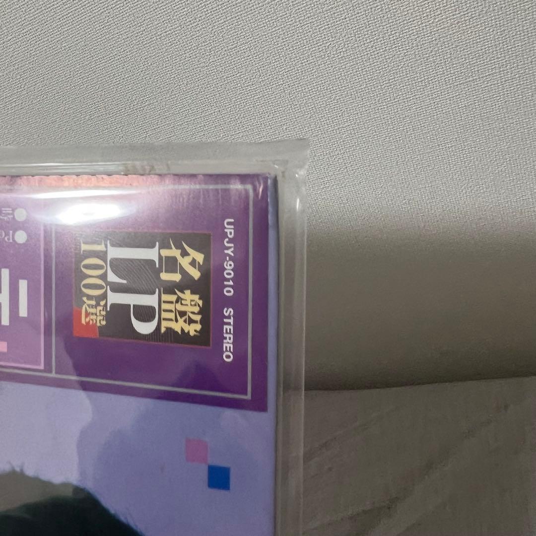 200g名盤LP100選 鄧麗君 テレサ・テン 別れの予感　レコード アナログ