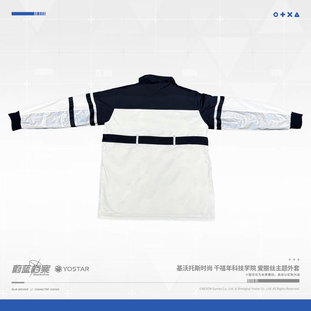 【中国限定】ブルーアーカイブ ビロード【アリス】ジャケット