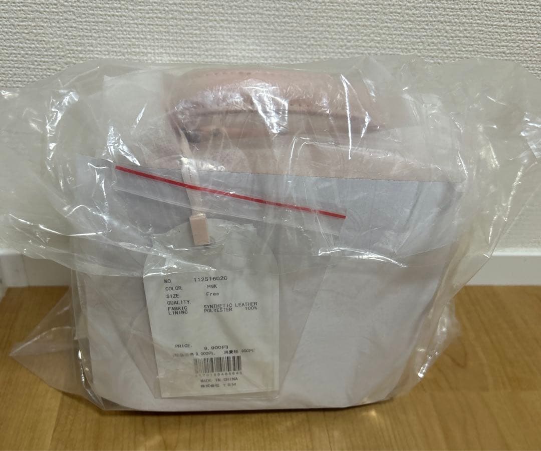 Darich キルティングビジュースクエアミニバッグ PNK ピンク　ダーリッチ