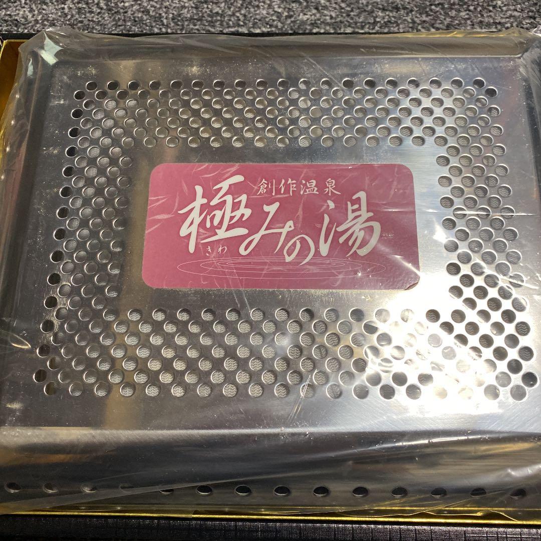 専用！未使用／【極みの湯 】浴室温浴器 鉱石 9種ゲルマニウム 二股ラジウム