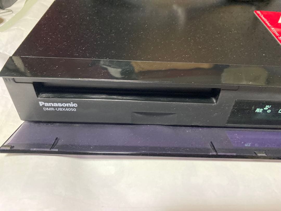 動作確認済み パナソニック ブルーレイレコーダー