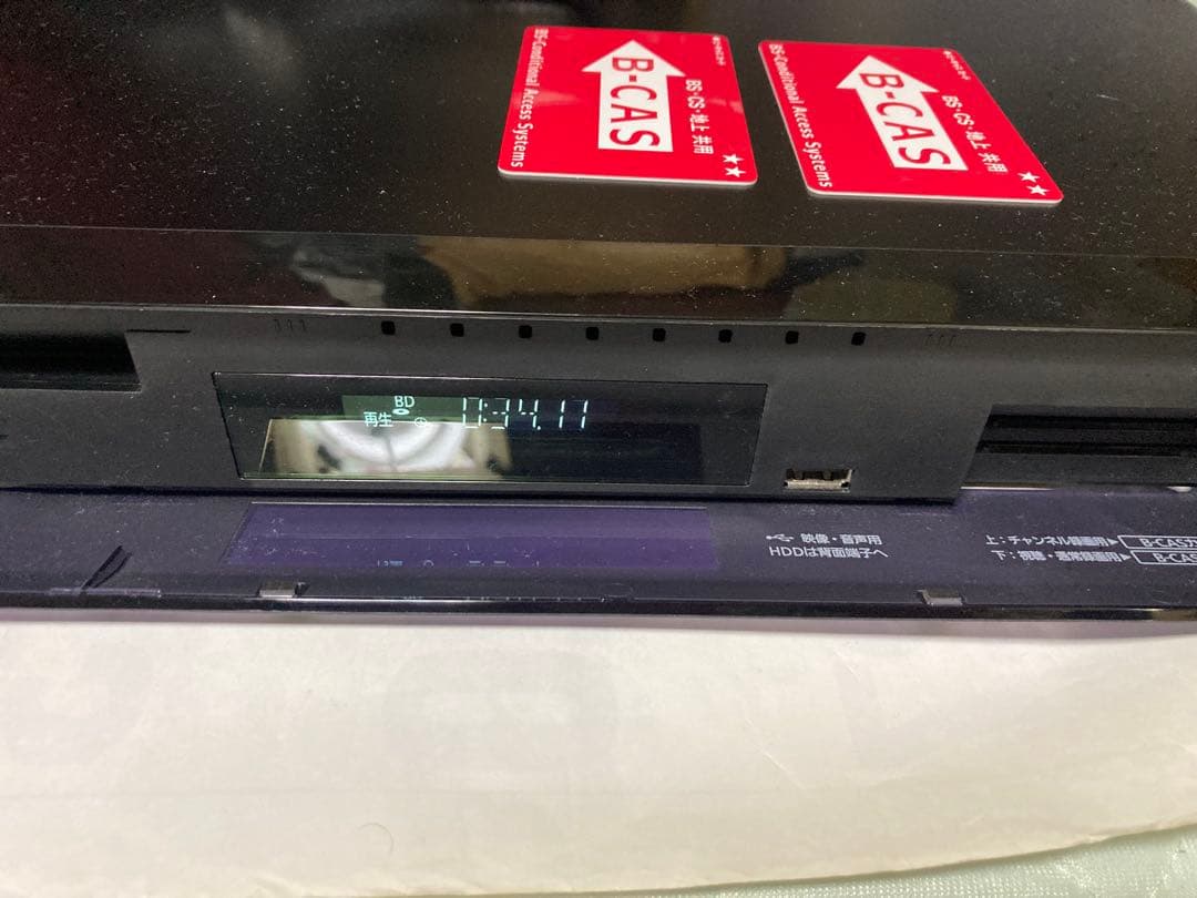 動作確認済み パナソニック ブルーレイレコーダー