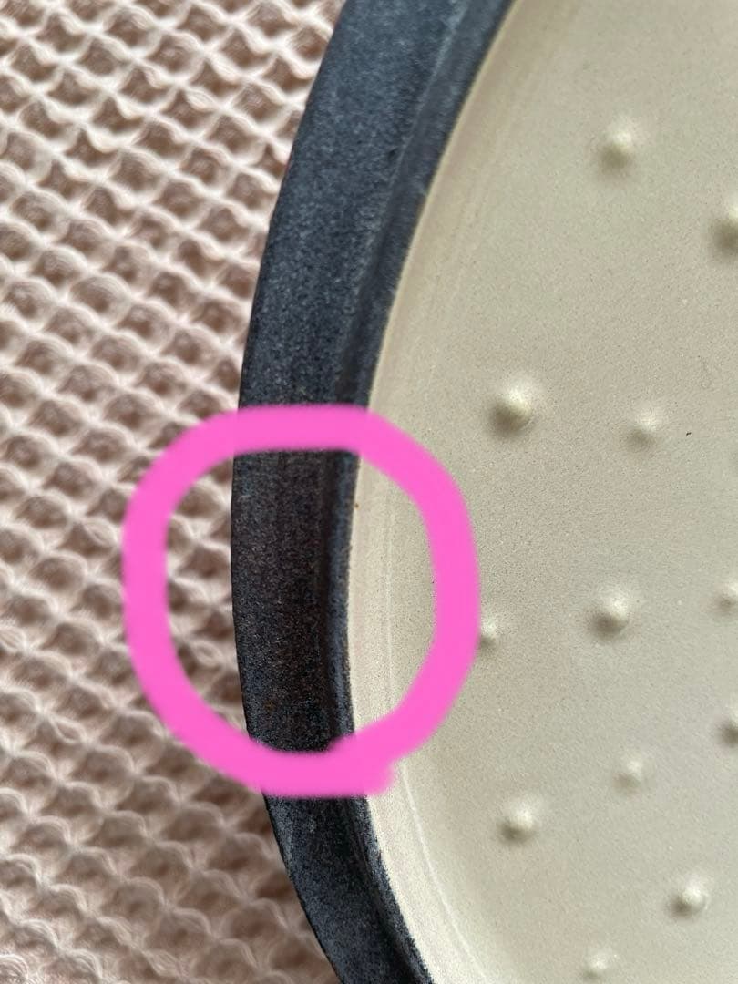 【新品未開封】ル・クルーゼ　センセーション　両手鍋　サイズ24cm