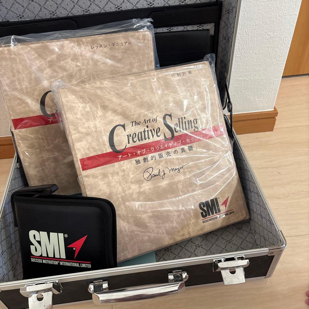 SMI アート・オブ・クリエイティブ・セリング
