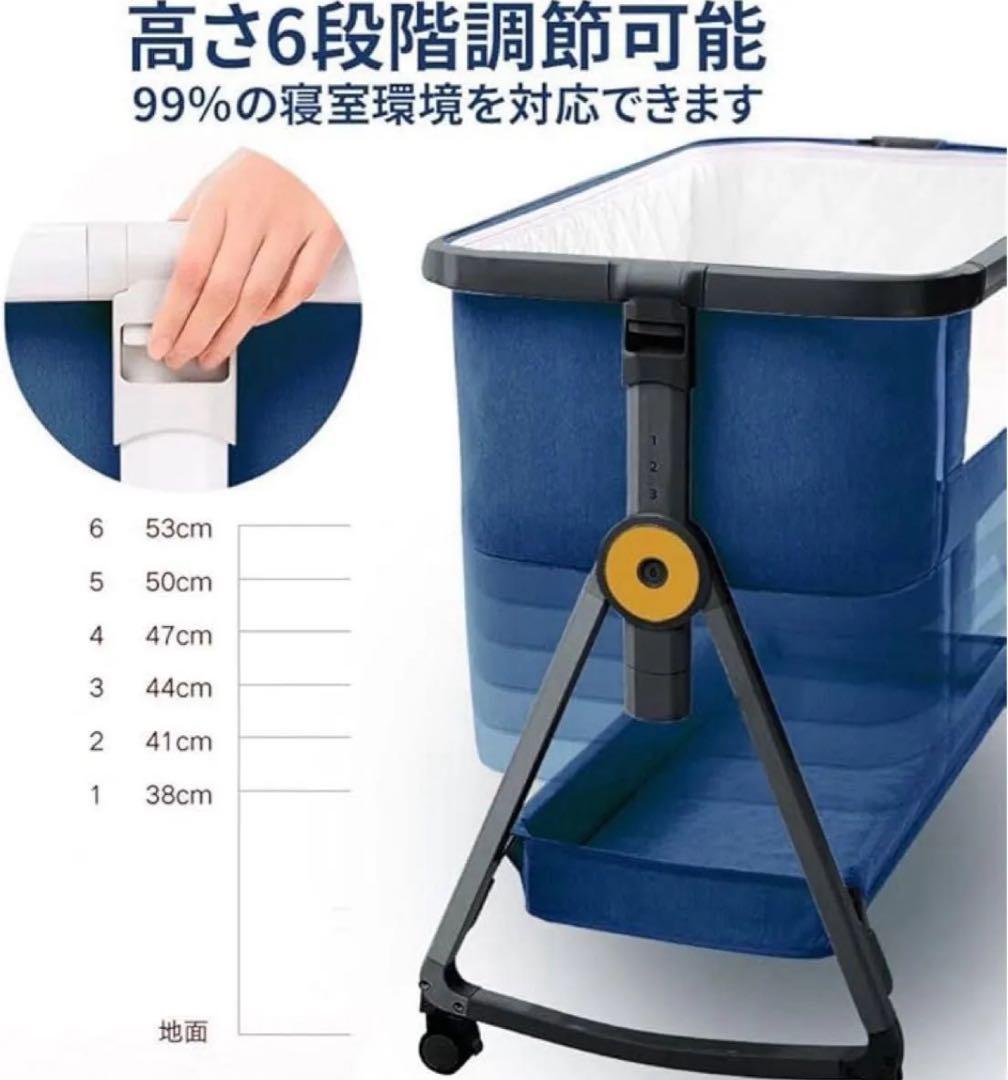 新品正規品HZDMJベビーベッド添い寝折りたたみハイローベッドネイビー03C-C