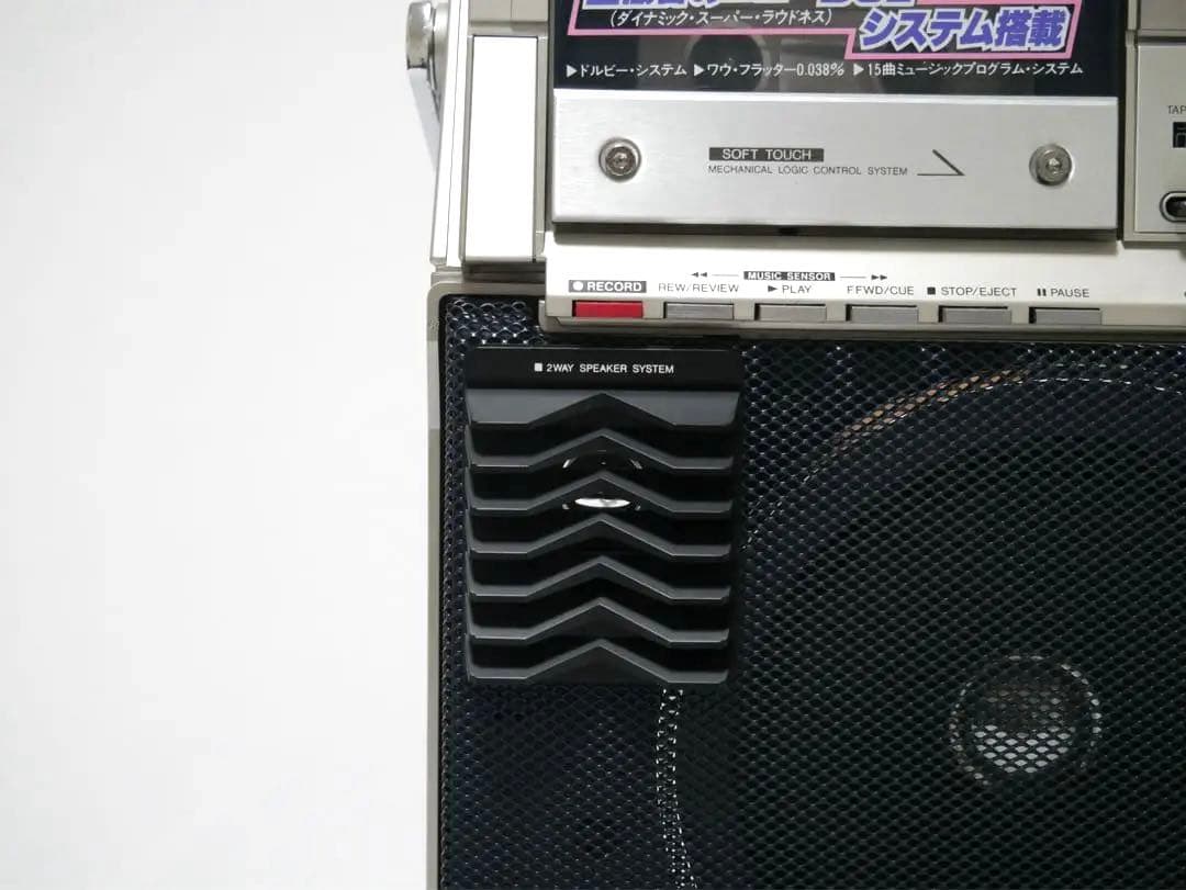 AIWA ラジカセ　CS-J77MKII ラジオ　アイワ　美品