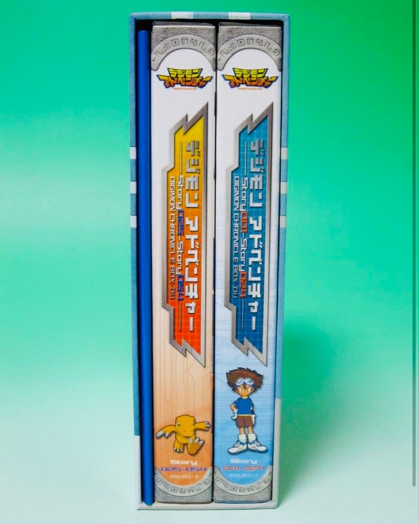 【廃盤】デジモンアドベンチャー DVD-BOX〈9枚組〉【レア】