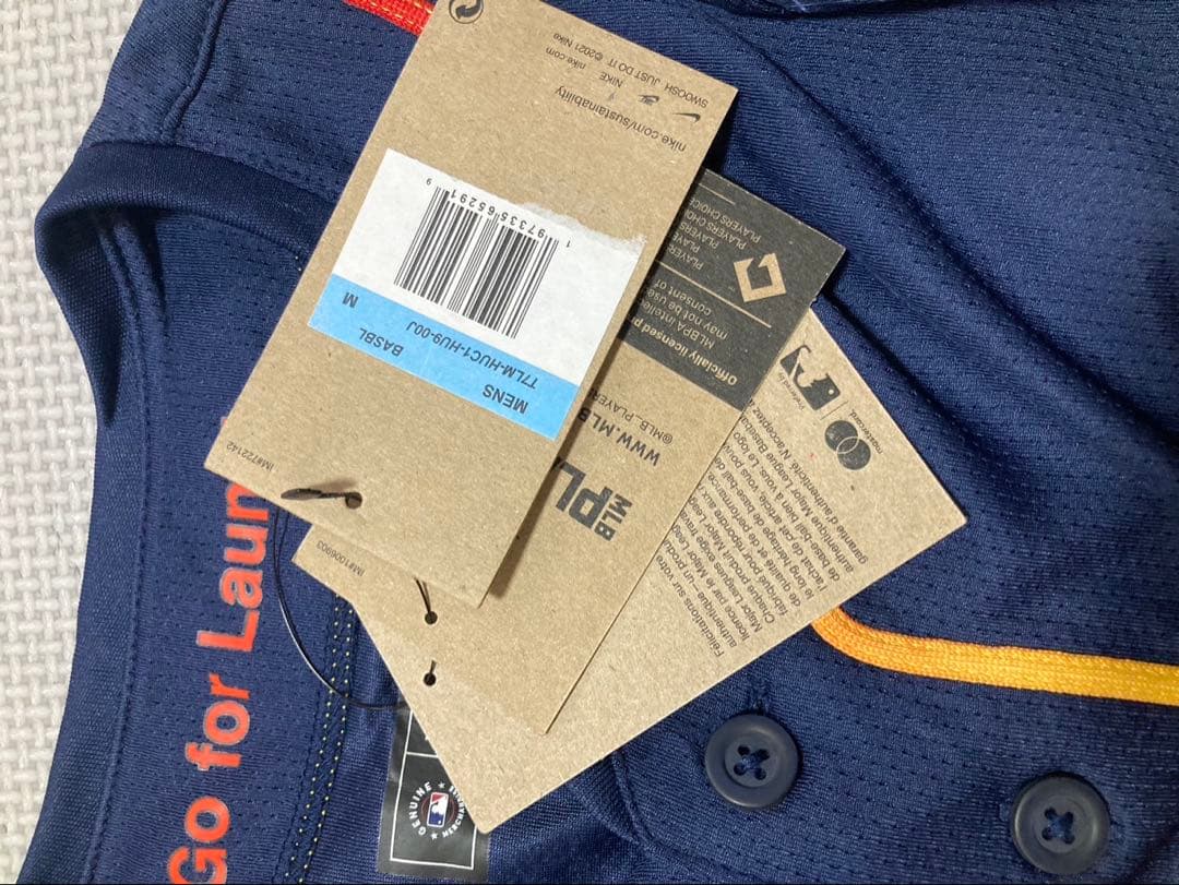 ヒューストン・アストロズ　シティコネクトユニフォーム　44番 アルバレスモデル