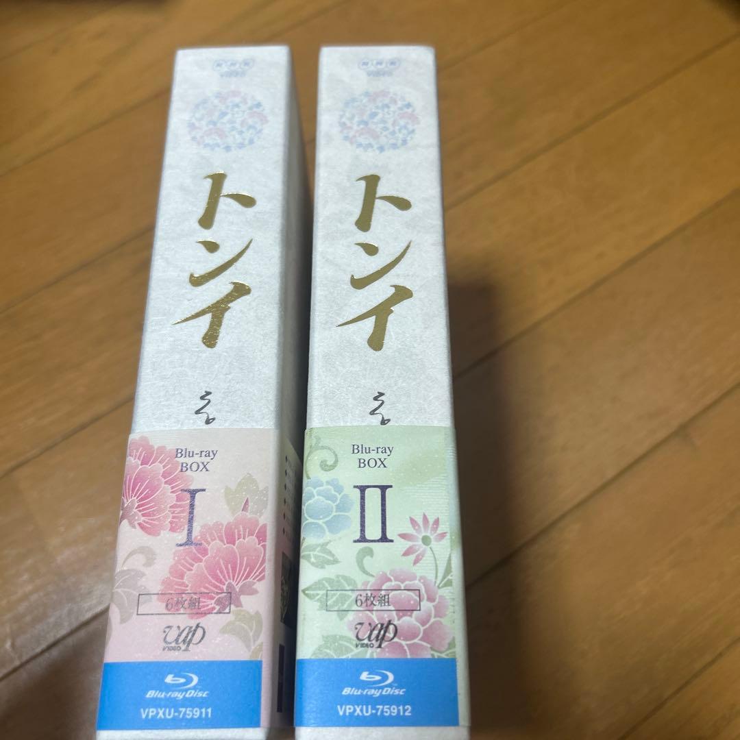 トンイ　Blu-ray BOX I＆II ＆Vとのセット　ハルミン