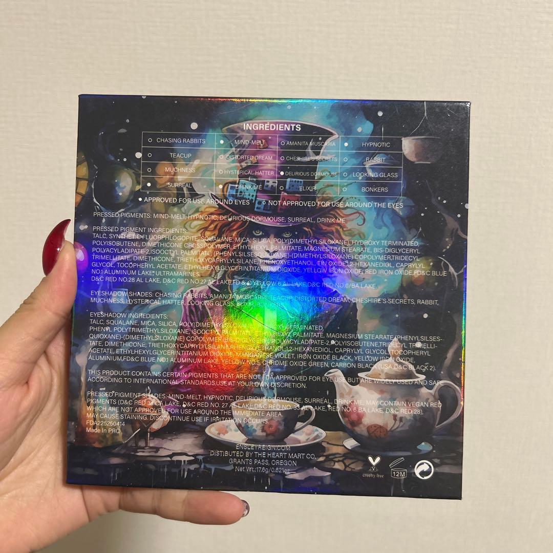 Ensley Twisted Tea Party エンズリー・レインコスメ