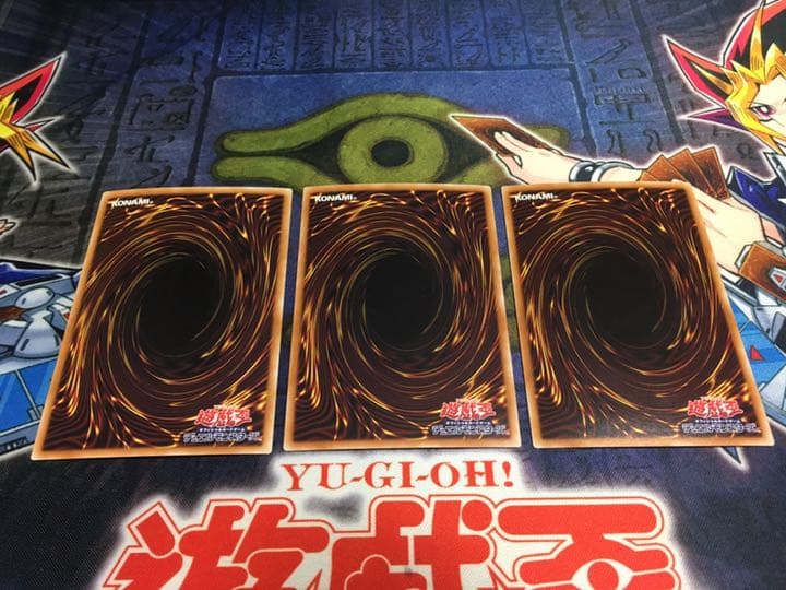 遊戯王 青眼の亜白龍 ホログラフィックレア 3枚セット