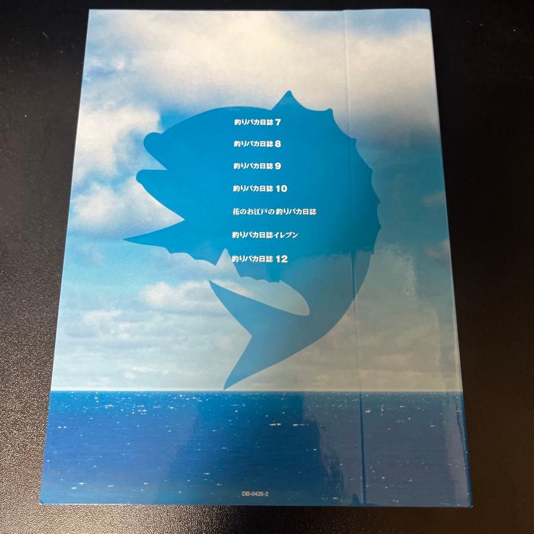 釣りバカ日誌 大漁箱 DVD-BOX 全22作品
