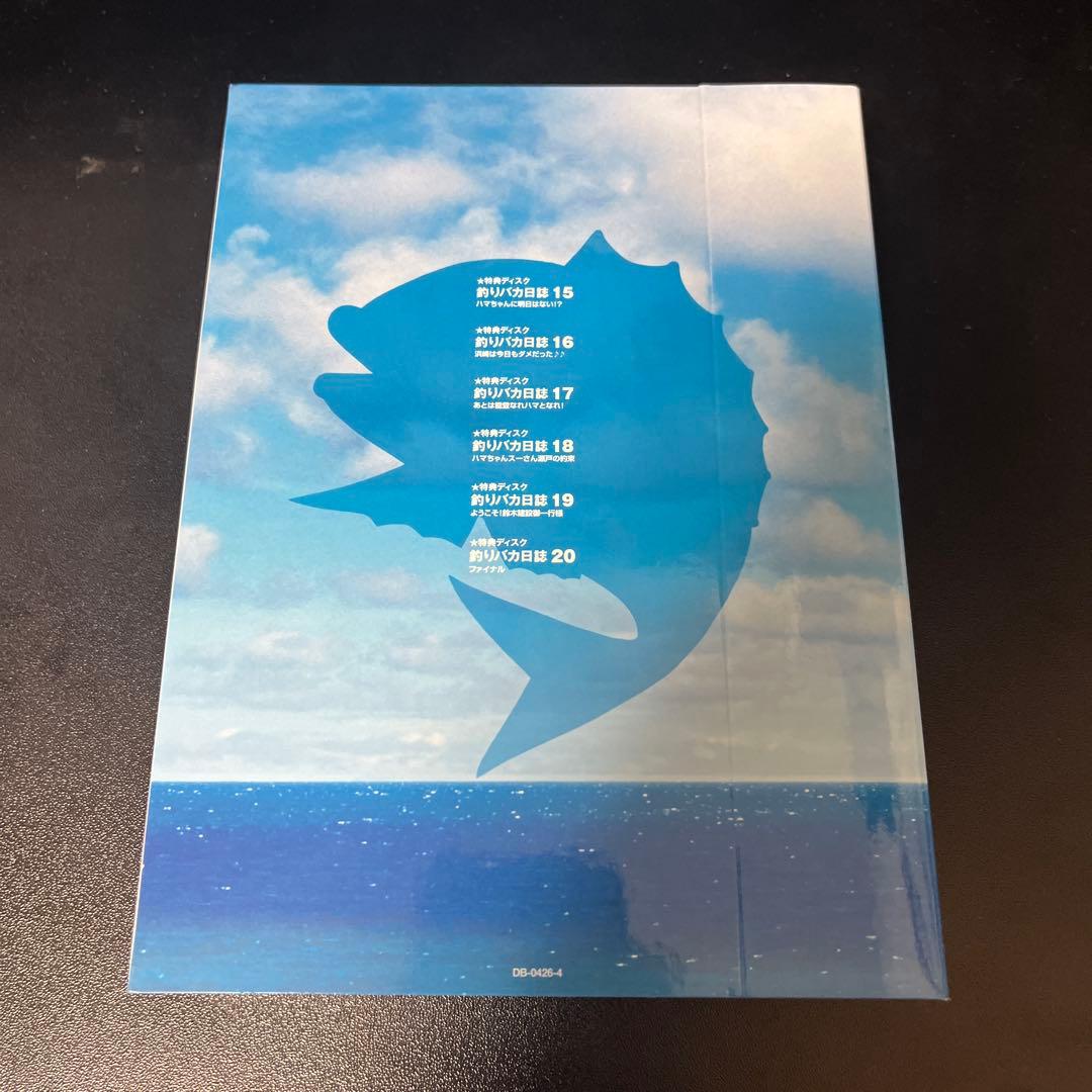 釣りバカ日誌 大漁箱 DVD-BOX 全22作品