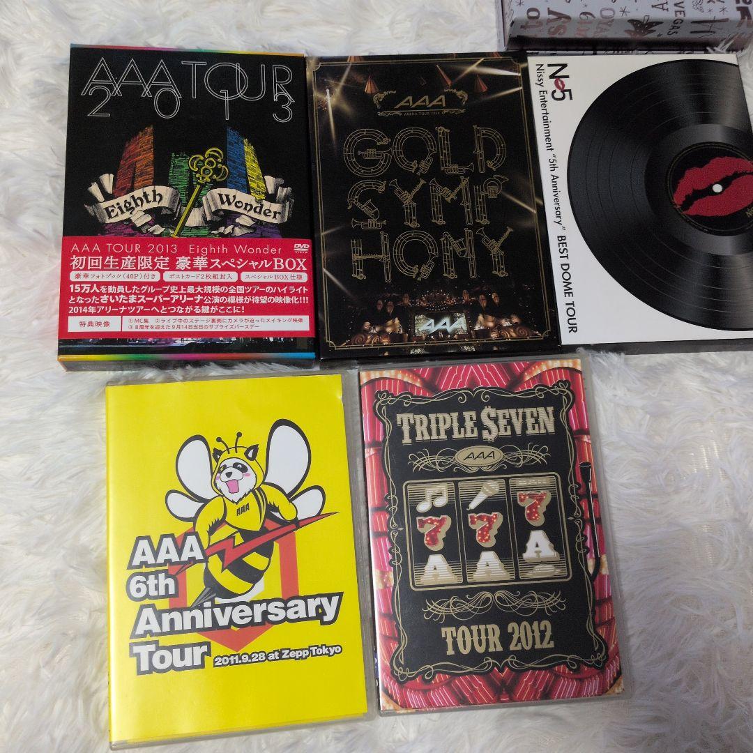 AAA ライブDVD　Blu-ray まとめ売り