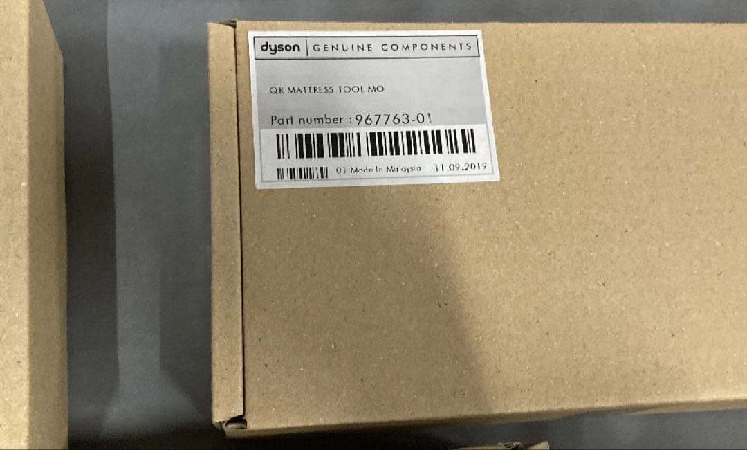 【新品未使用】Dyson V7 fluffy origin コードレス掃除機