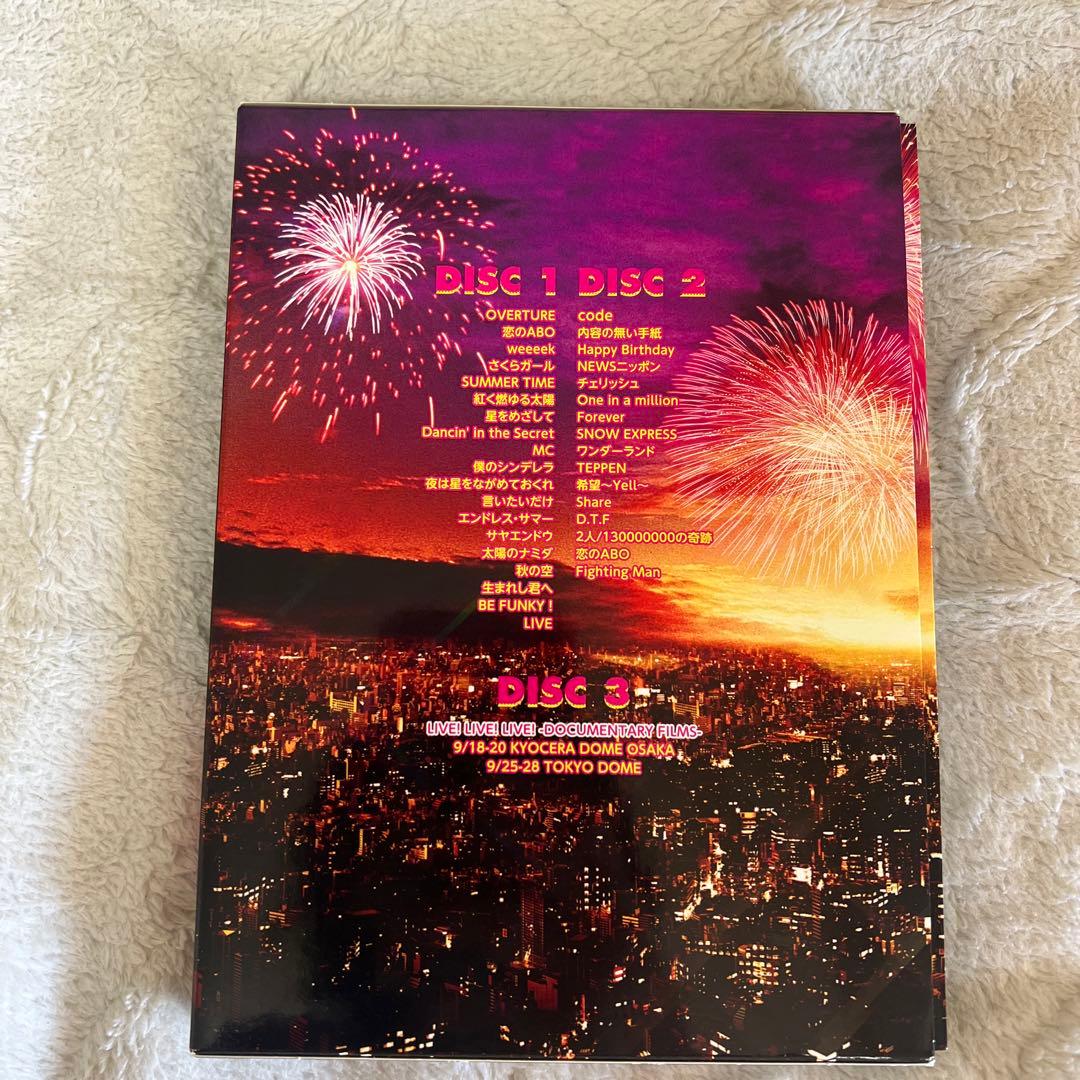 ミュージック NEWS LIVE