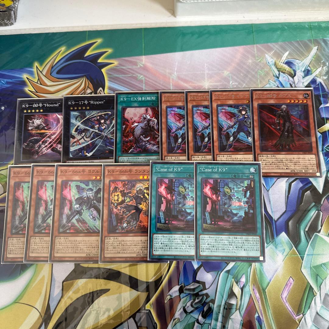 遊戯王 まとめ売り