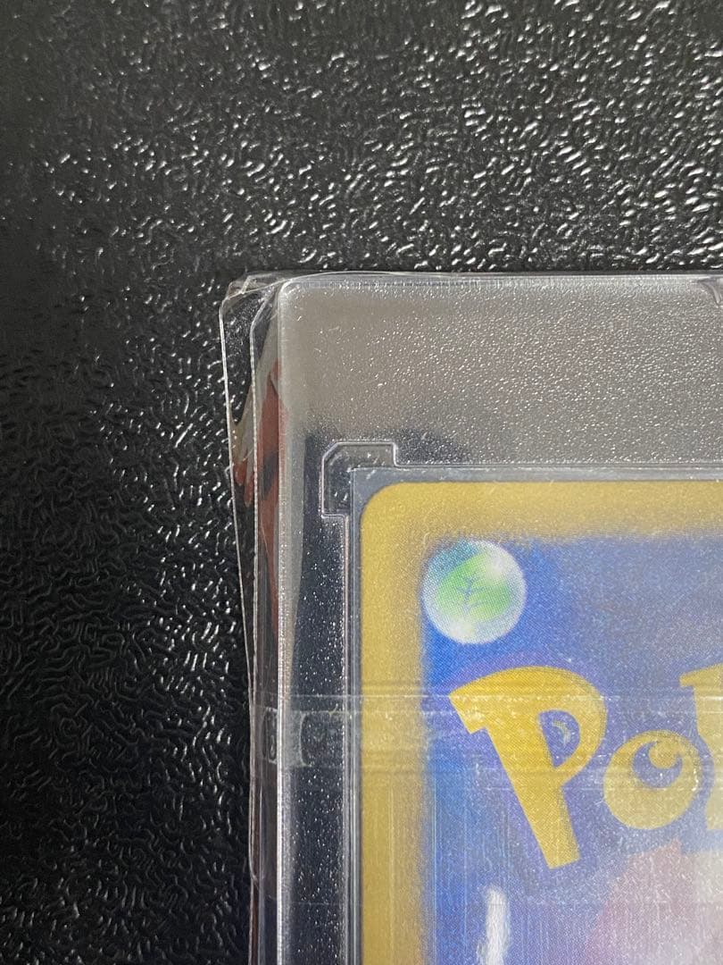 【稀少】ポケモンカード コイキング BW ジムプロモ　【極美品】